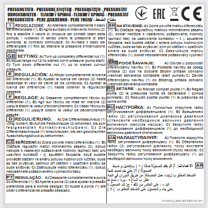 Pressure switch for autoclave 1.5-5.0 BAR PM/5G ITALTECNICA