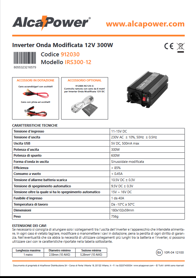 Inverter Sanftanlauf 300W Eingang 12V DC Ausgang 230V AC