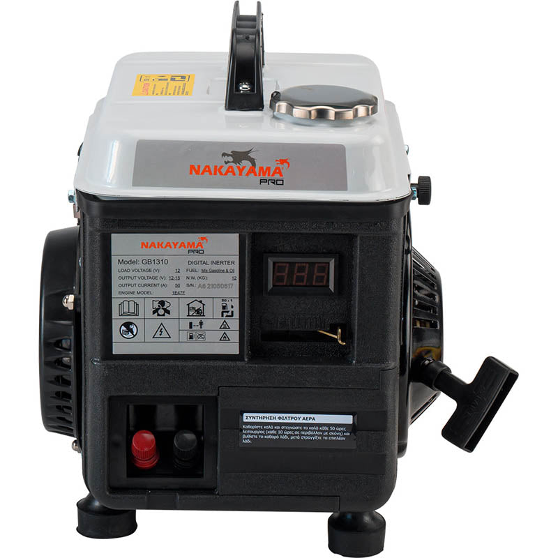 NAKAYAMA Pro Generatore a Benzina Inverter DC 12V 50A per abbacchiatori - GB1310