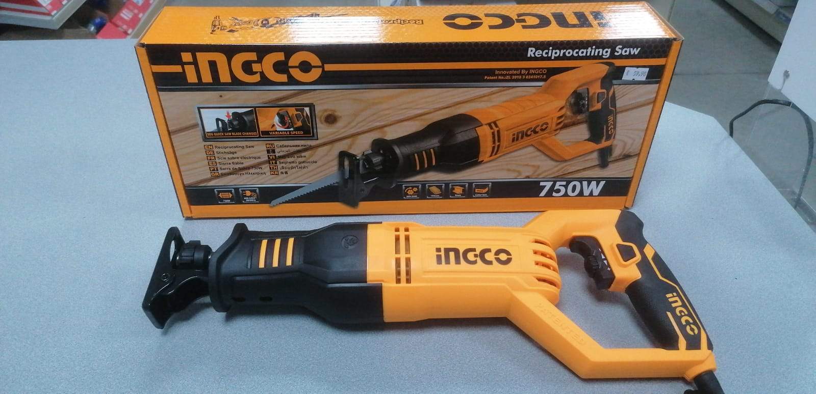 Ingco cordless reciprocating online saw